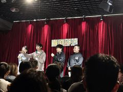 -喜剧部落脱口秀(三里屯店)