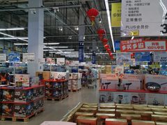 -麦德龙(浦东店)