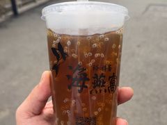 -裕祥斋海燕窝(厦门鼓浪屿店)