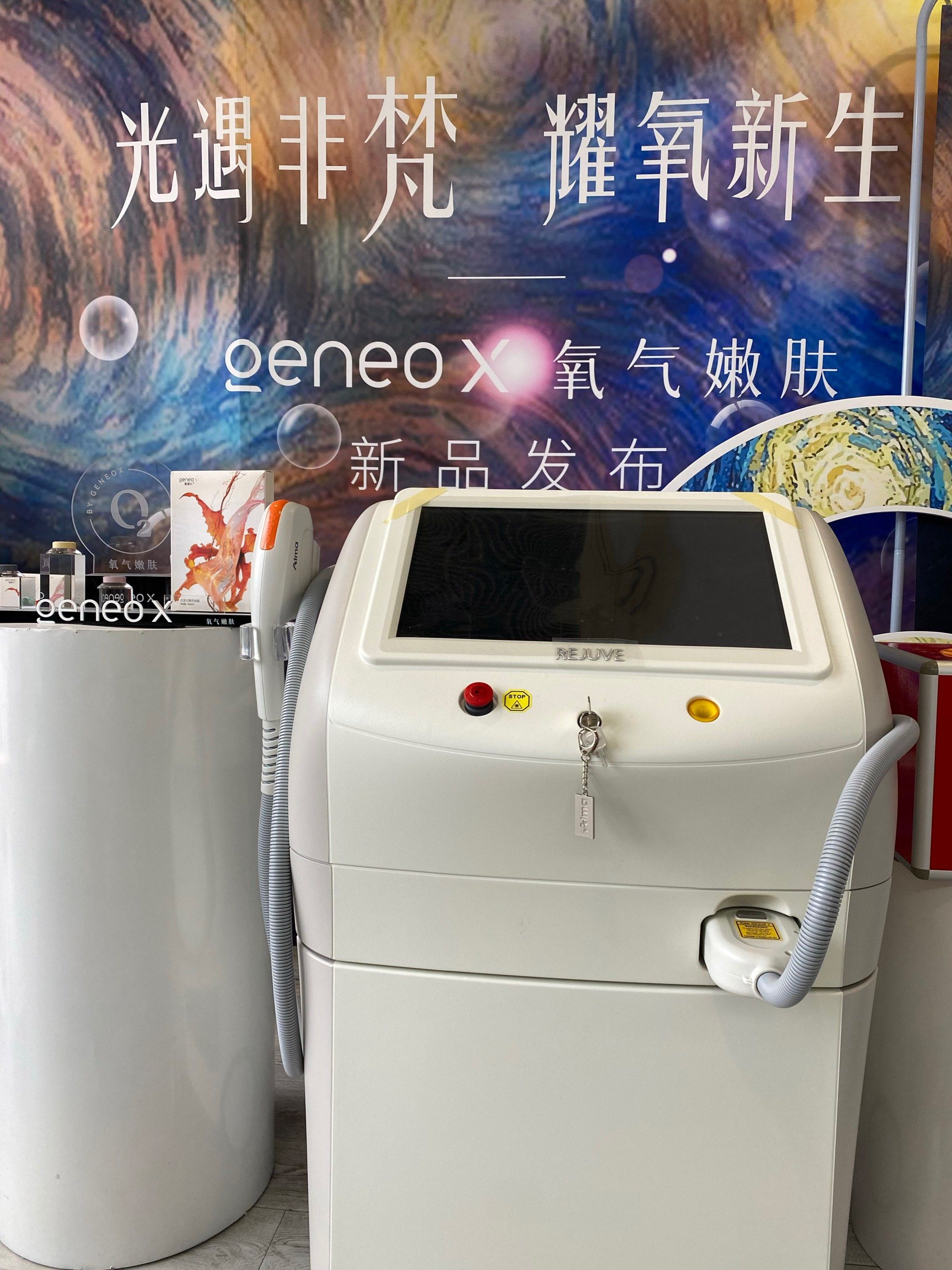 范冰冰同款飞顿牛奶光,8分钟闪白.