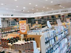-金鹰超市(国际购物中心新街口店)