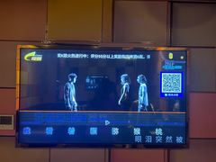 -海上歌友KTV(南桥店)