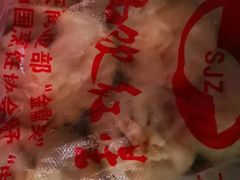 -石饮红星包子(中山路店)