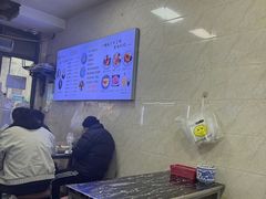 -何老二卤汁凉粉