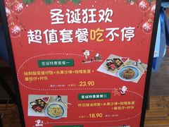 -黎一煲煲仔饭(丰乐店)