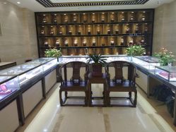 -中国黄金(北京旗舰店)
