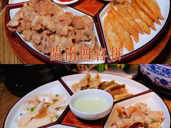 -新悦·霞浦海鲜生(上下杭店)