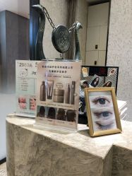 -AKOZO Beauty Salon