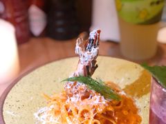 -salée