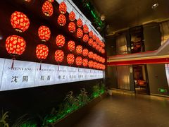 -7号院家宴.烧鸽子(门头沟店)