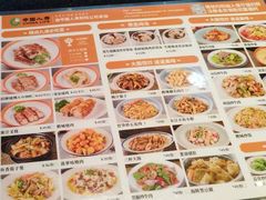 -阿皇仔烧鹅(麦地店)