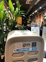 -星耀美业·品质网购