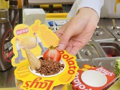-Calix&Lay's(新天地店)