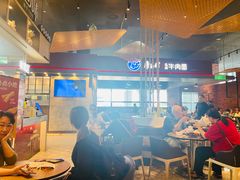 -康師傅私房牛肉面(浦机三店)