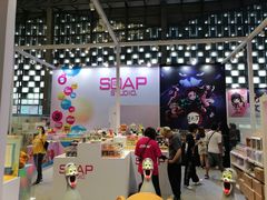 -东浩兰生上海世博展览馆