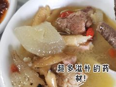 -鲁朗纳麦石锅鸡庄园