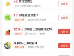 -白妈螺蛳粉(白云万达店)