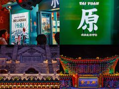 -晋祠公园