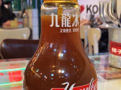 -九龙冰室(新中关购物中心店)