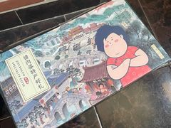 -猪肉婆私房菜(容桂总店)