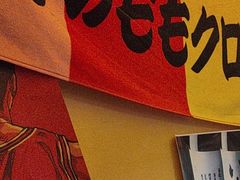 -白石的深夜食堂(济南万象城店)