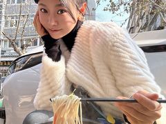 -牵人麻辣粉(粉巷店)