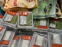 -沈大成(城隍庙店)