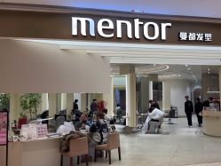 -Mentor Hair Salon
