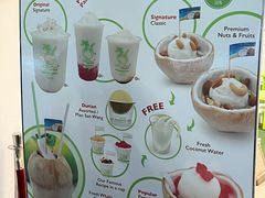 -Co+Nut+Ink(圣淘沙店)