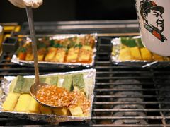 -沙州食驿·非遗小吃夜市