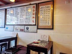 -玫瑰甜品(文明路店)