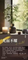 -紫琪尔胸部养护中心