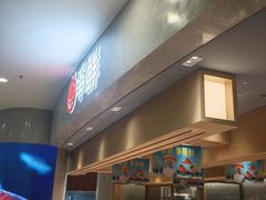 -争鲜回转寿司(朝北大悦城店)