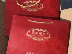 -宫品海参专卖店(黄浦老西门店)