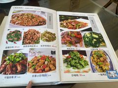 -壹阁胡羊焖饼(特色小吃街店)