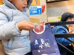 -庆峰龙虾烧烤(合肥一店)