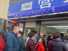 -宫廷糕点铺(建设路店)