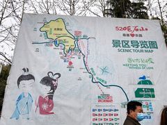 -巨石山景区