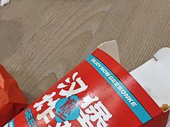 -吉胜克·汉堡炸鸡(水岸华庭店)