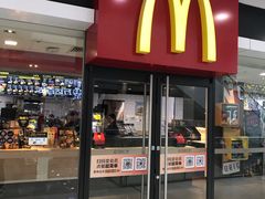 门面-麦当劳(无锡滨湖万达店)