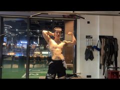 -豪逸健体(中骏广场店)