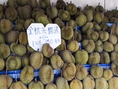 -拉威海鲜市场