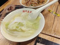 -协茂森老钟家(保利店)