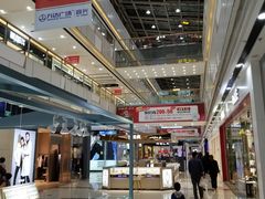 -万达广场(宜兴店)