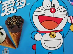 -麦德龙(郑东店)