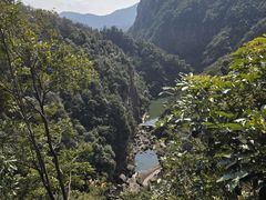 -九鲤湖风景区