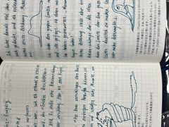 -复旦大学光华楼