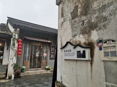 -中国京杭大运河博物馆