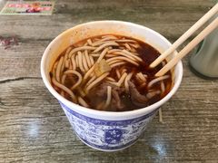 -王记生烫牛杂面馆(兰陵路店)