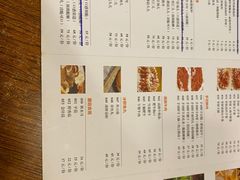 -老门框爆肚涮肉(金宝街店)